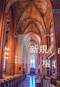 新規(guī)速遞|《知識產(chǎn)權(quán)認證管理辦法》正式施行